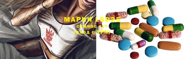 прущий лед Белоозёрский