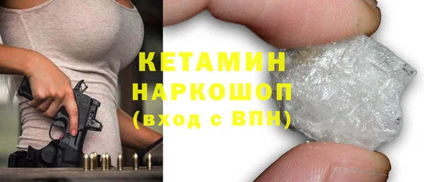прущий лед Белоозёрский