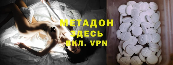 прущий лед Белоозёрский