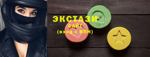 прущий лед Белоозёрский