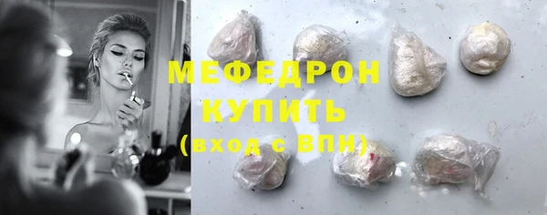 марихуана Богданович