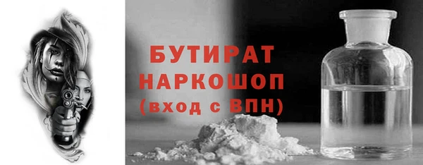 прущий лед Белоозёрский
