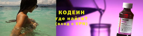 меф VHQ Сатка