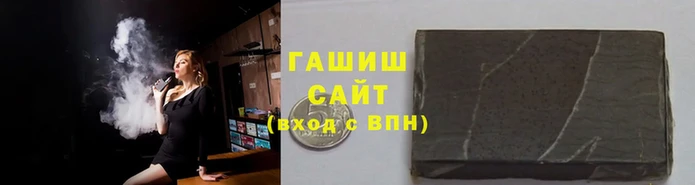 ешки Сафоново