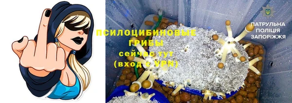 марихуана Богданович