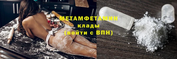 прущий лед Белоозёрский