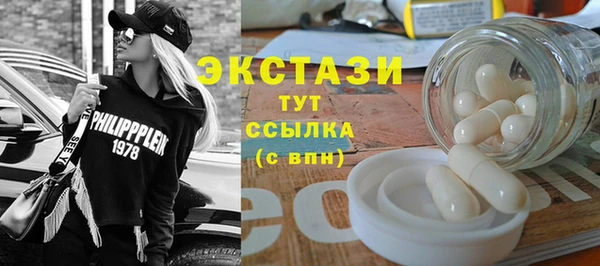 марихуана Богданович