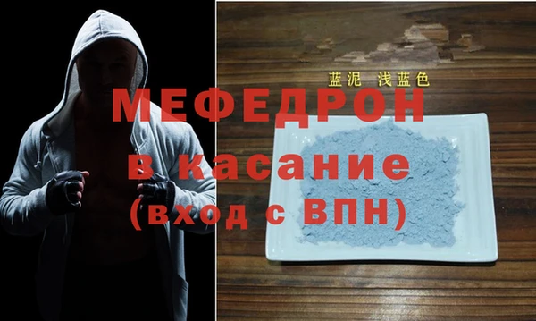 марихуана Богданович